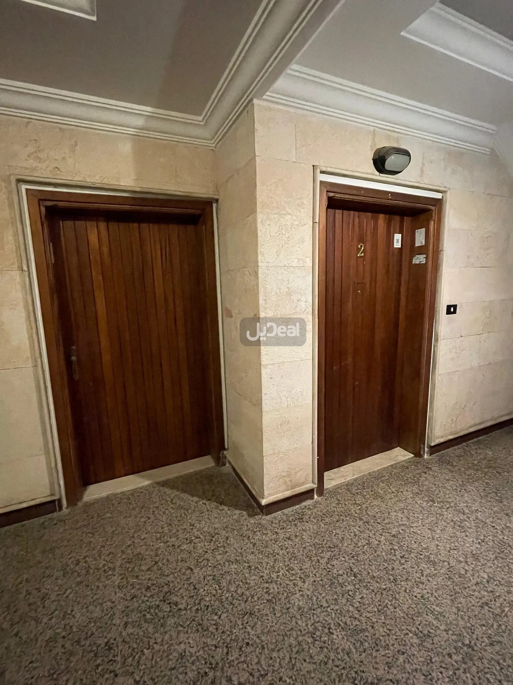 شقة للإيجار