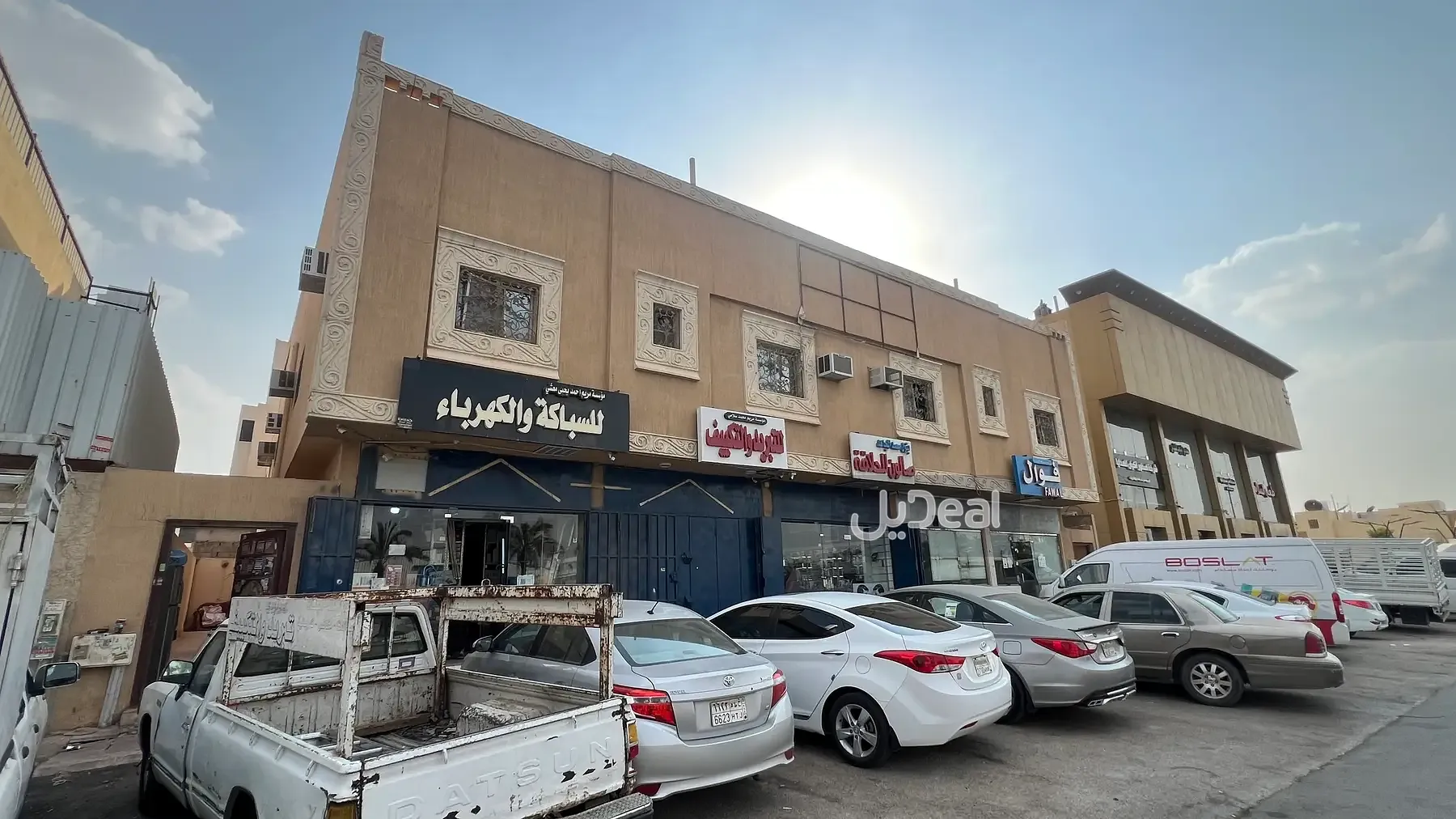 عمارة للبيع