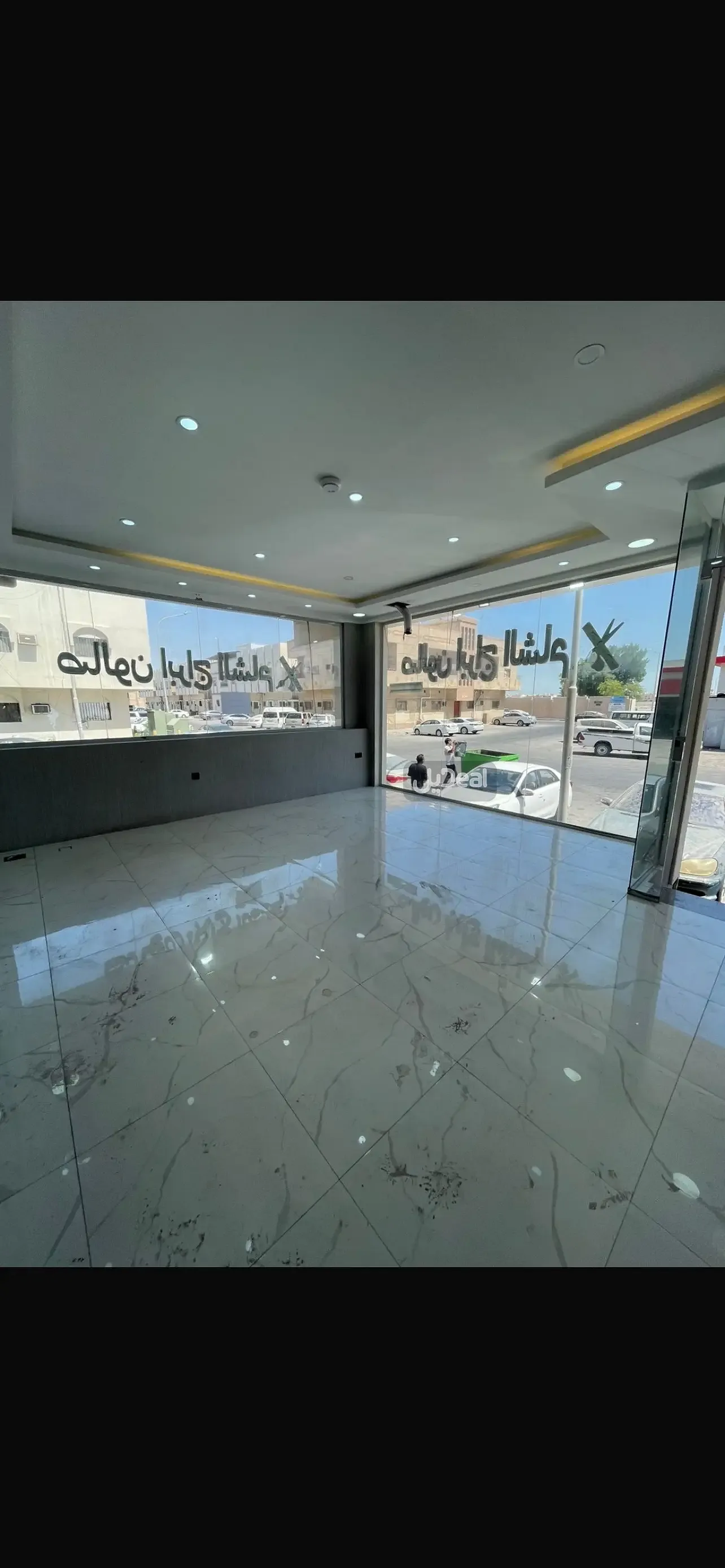 معرض للإيجار