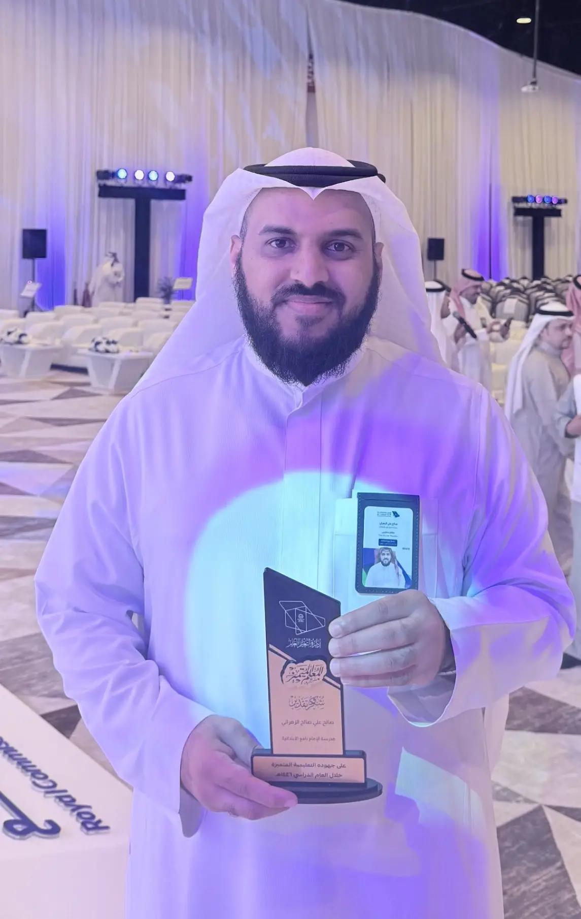 الوسيط العقاري : صالح الزهراني ( أبو...