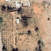 مزرعة للبيع
