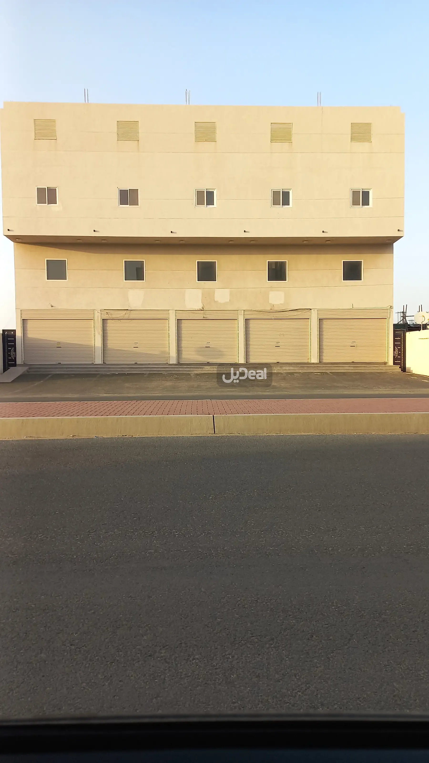 صورة الإعلان