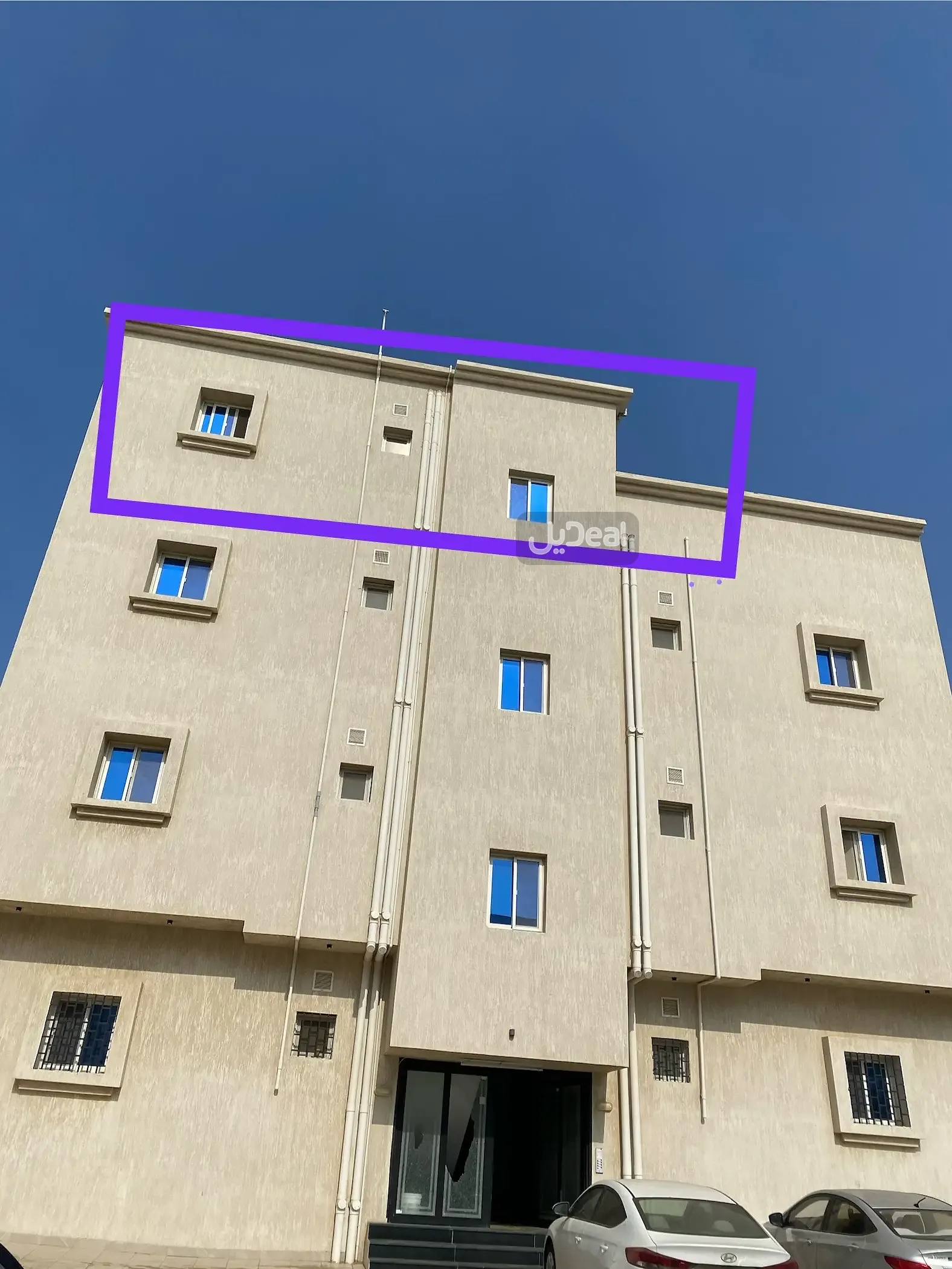 صورة الإعلان