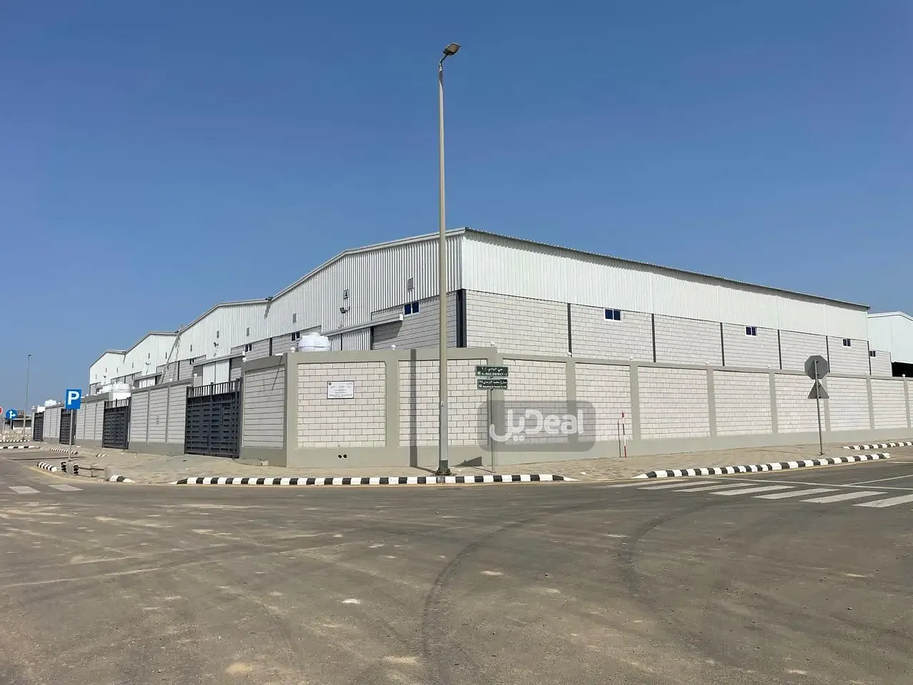 صورة الإعلان