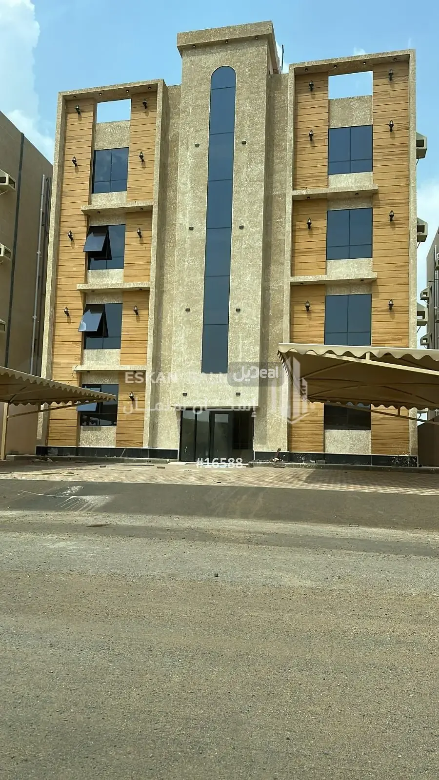 شقة للبيع