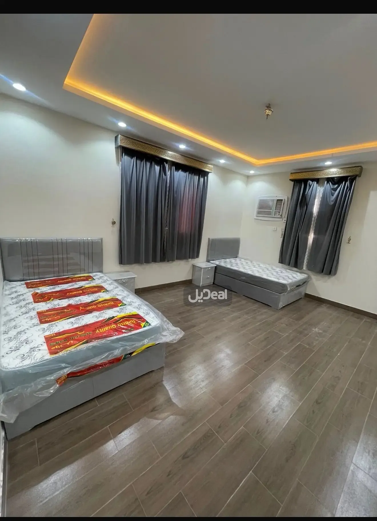 صورة الإعلان