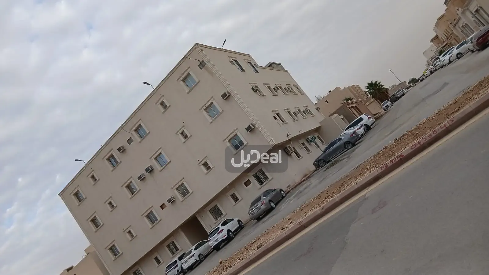 صورة الإعلان