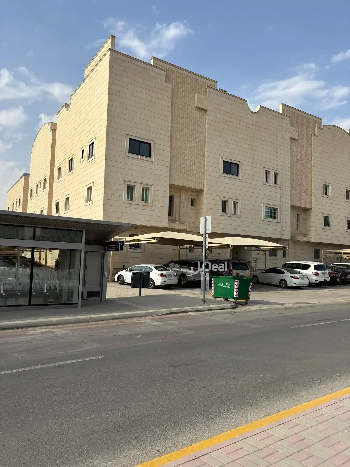 صورة الإعلان