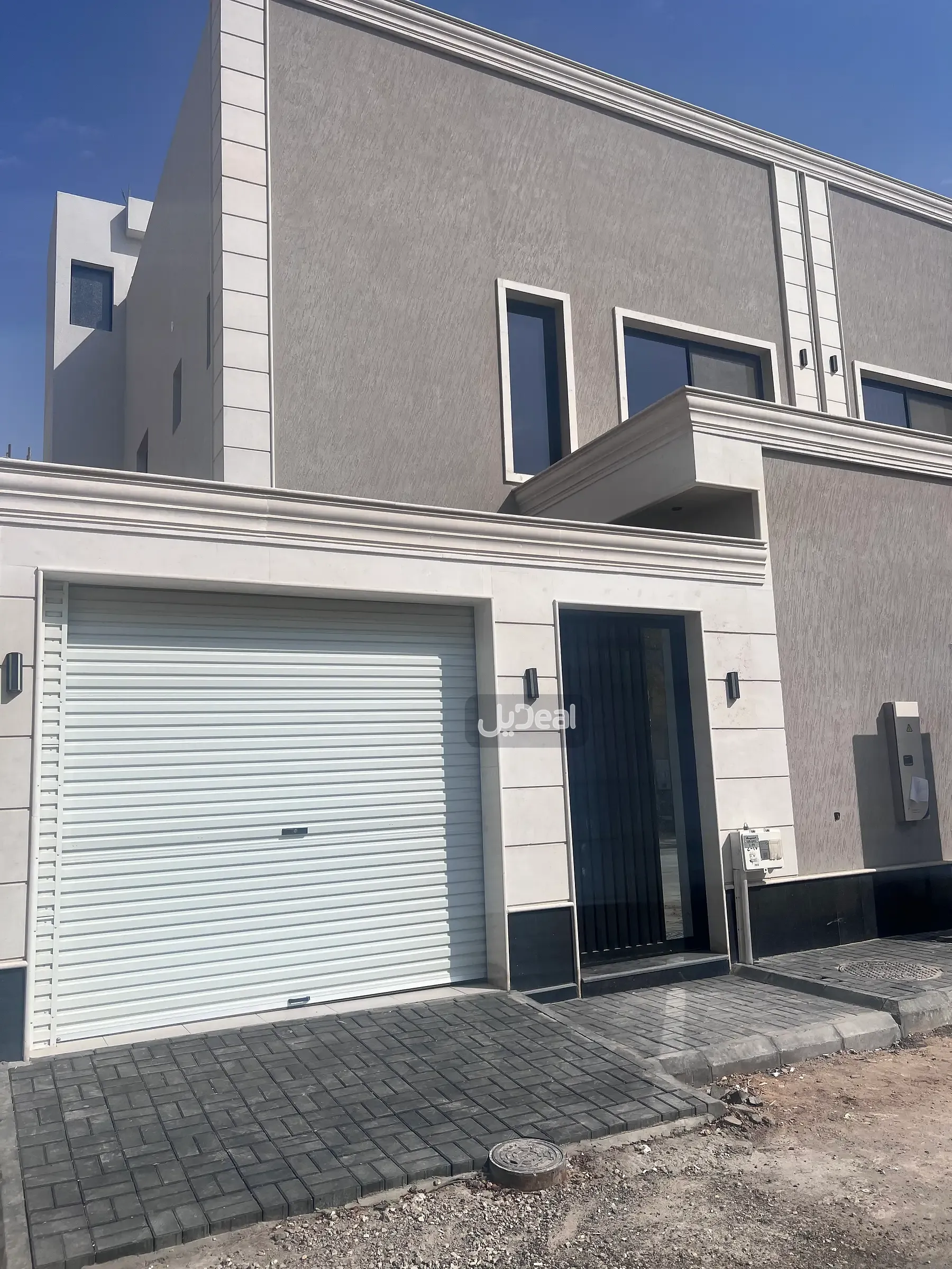 صورة الإعلان