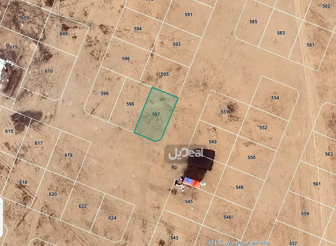 ارض للبيع