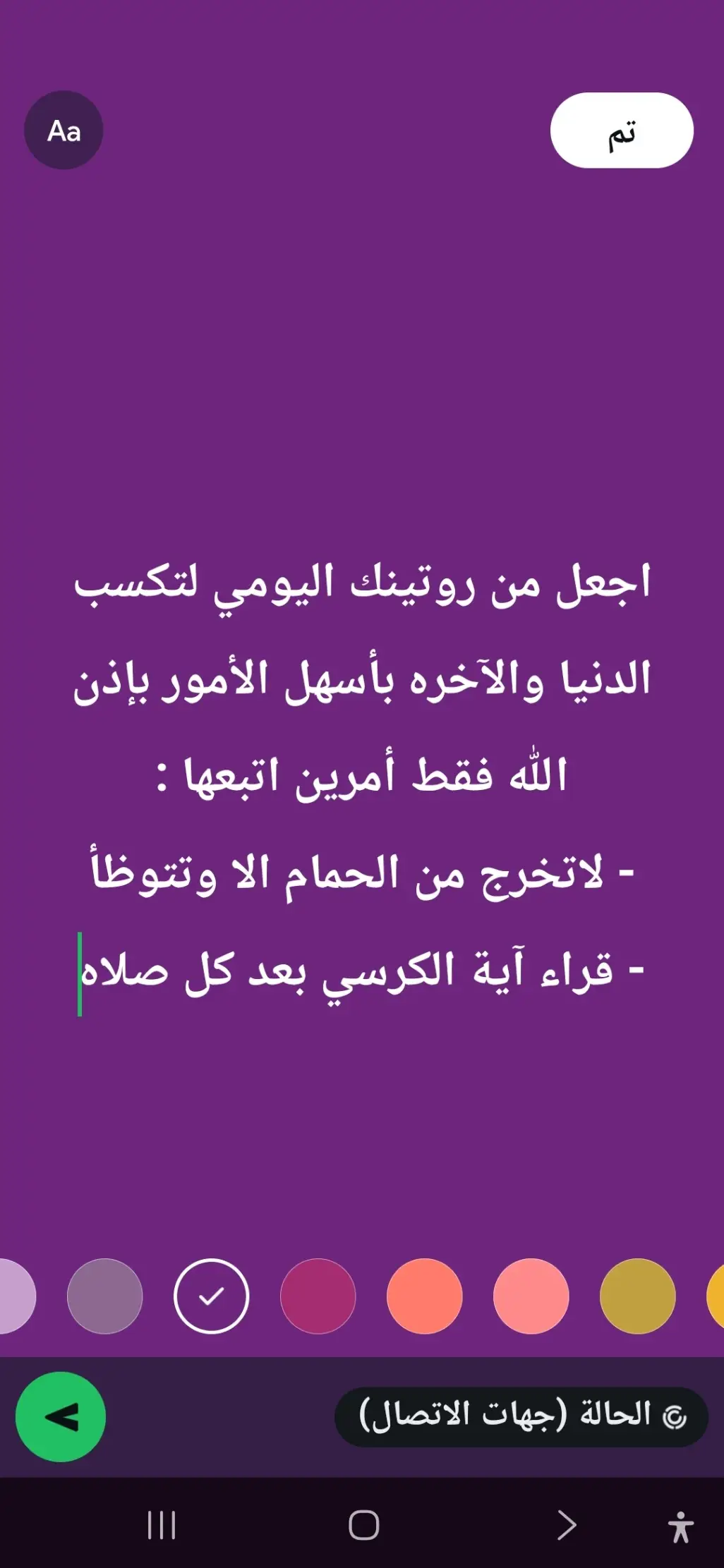 الوسيط العقاري : محمد مطر