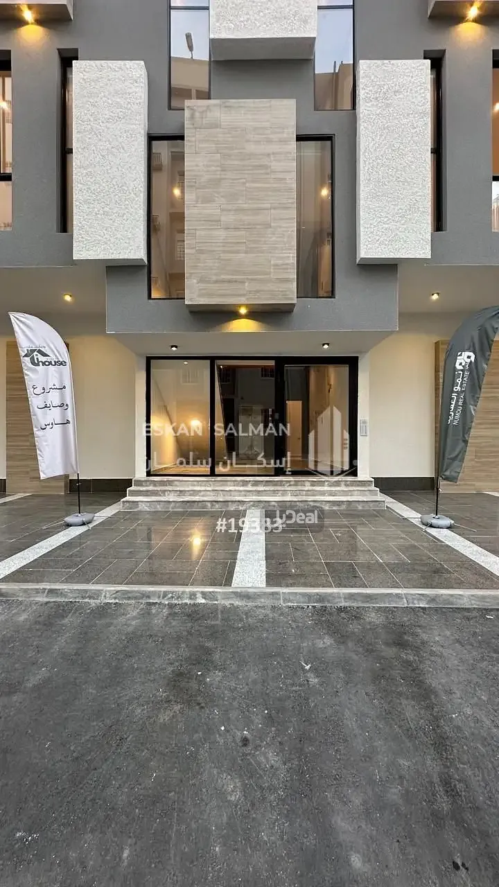 حي وادى الشق بمدينة ابها  مساحة الوحدة من الأرض 43.66 متر   وتختص من المنافع والأجزاء المشتركة بمساحة 20.3 متر