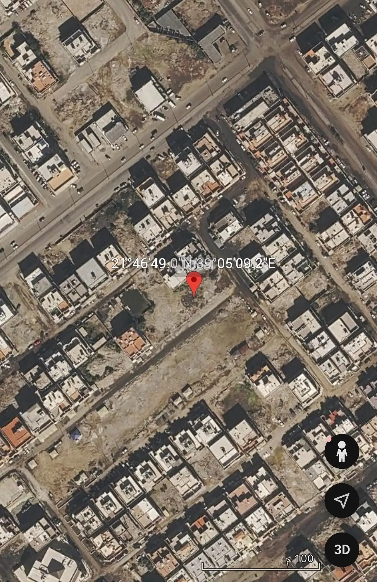 صورة الإعلان