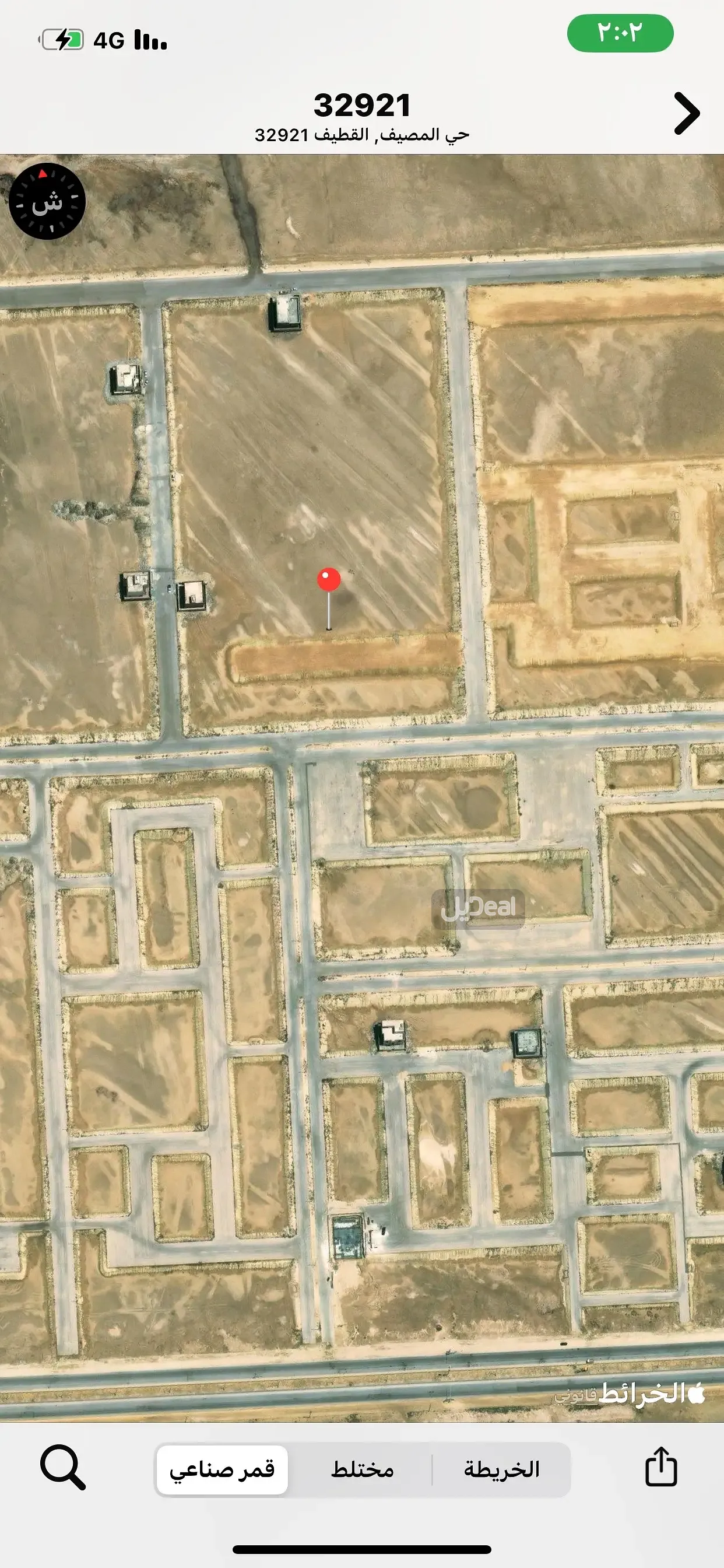 ارض سكنية للبيع