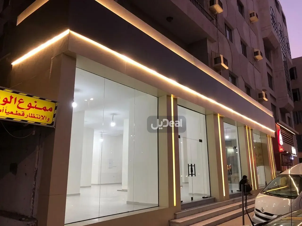 معرض للإيجار