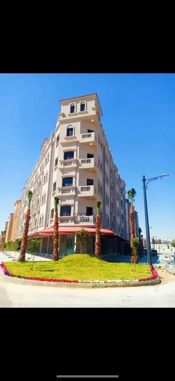 صورة الإعلان