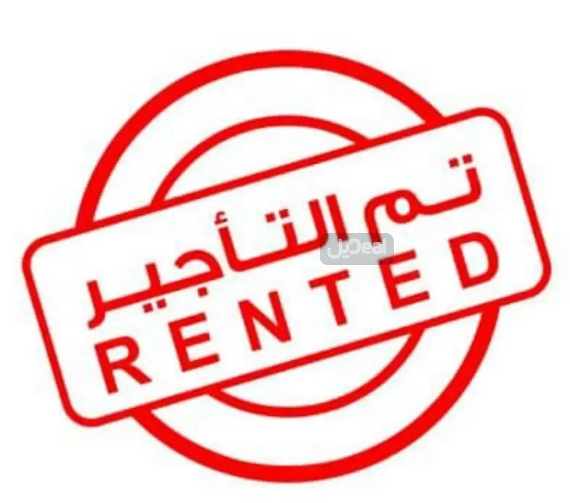 شقة للإيجار