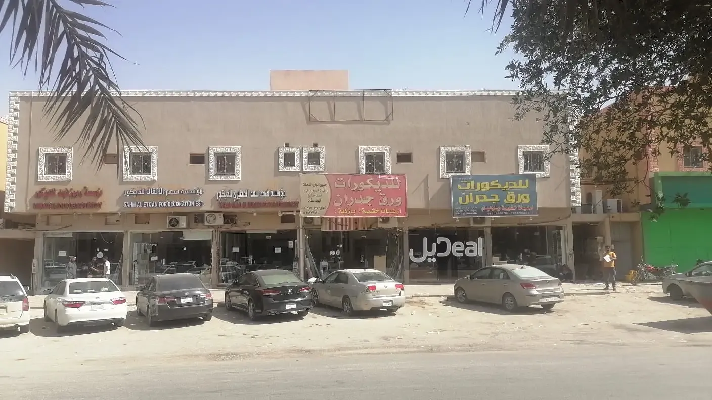 عمارة للإيجار