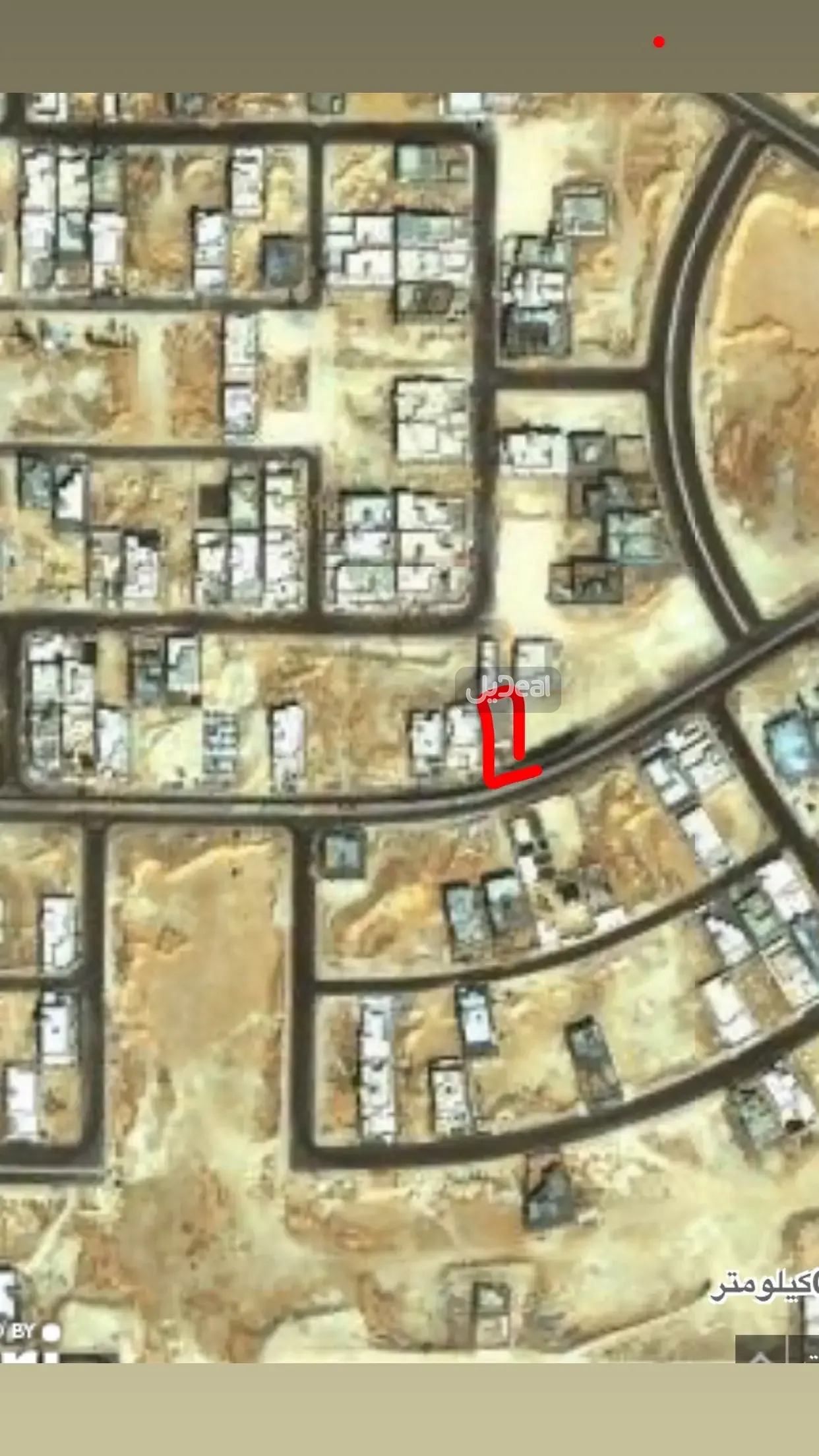ارض سكنية للبيع