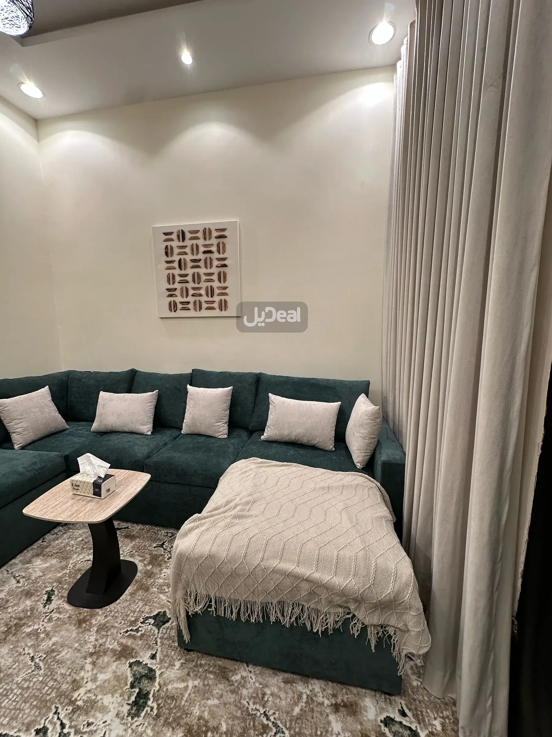 صورة الإعلان