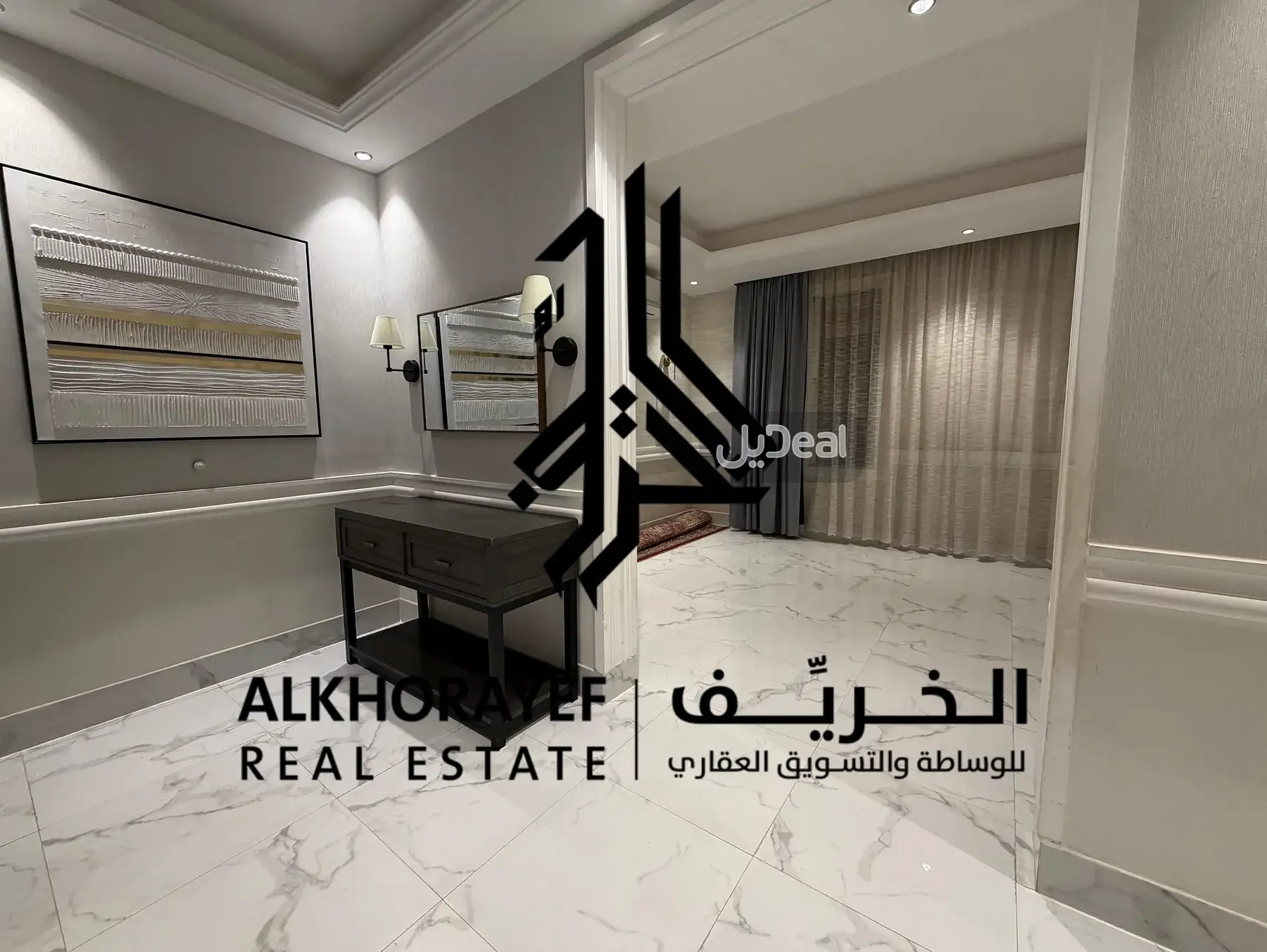 شقة للإيجار