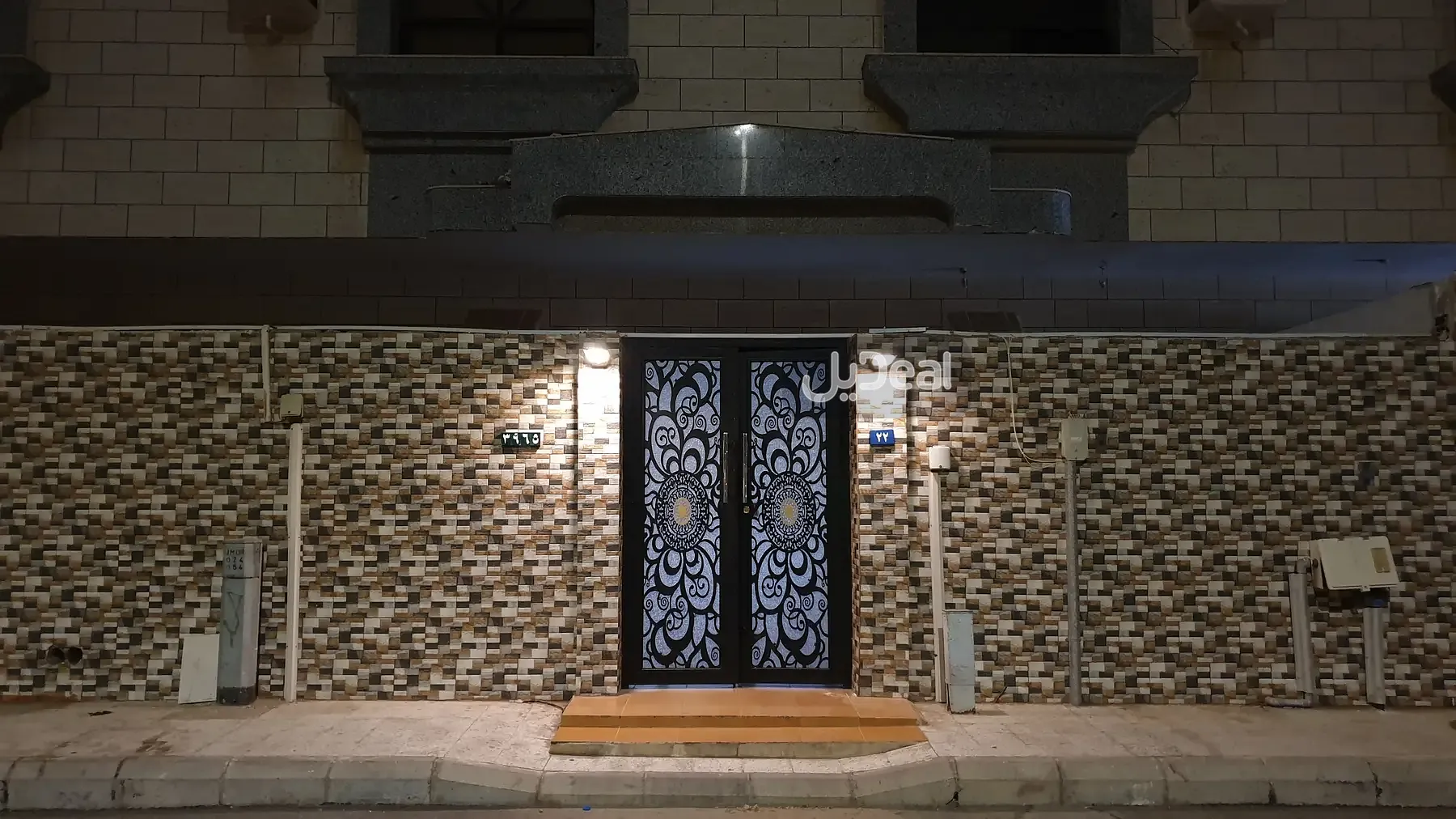 شقة للإيجار