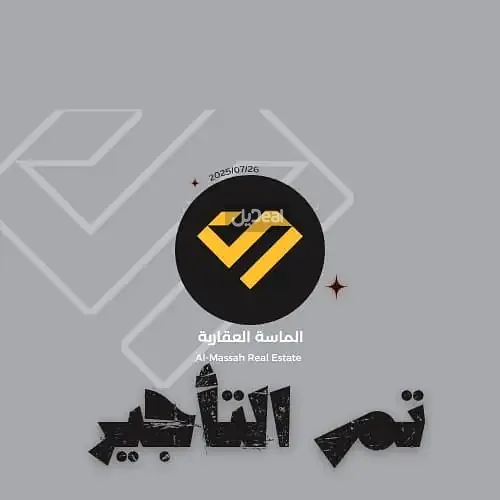 دور للإيجار