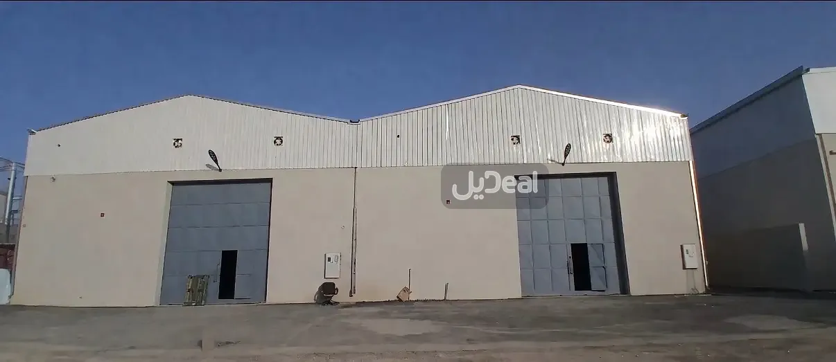 صورة الإعلان