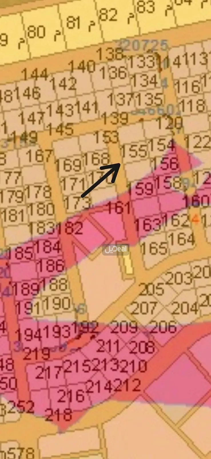 ارض للبيع