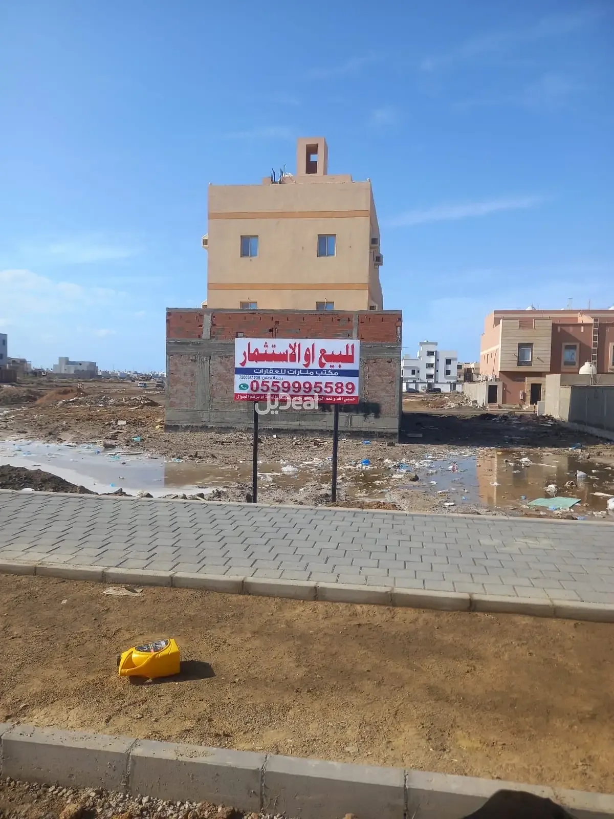 ارض للإيجار