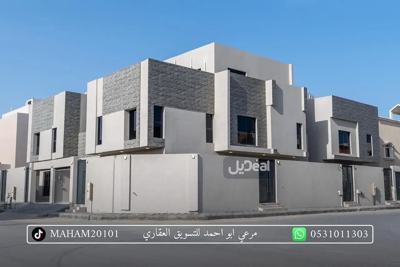 صورة الإعلان