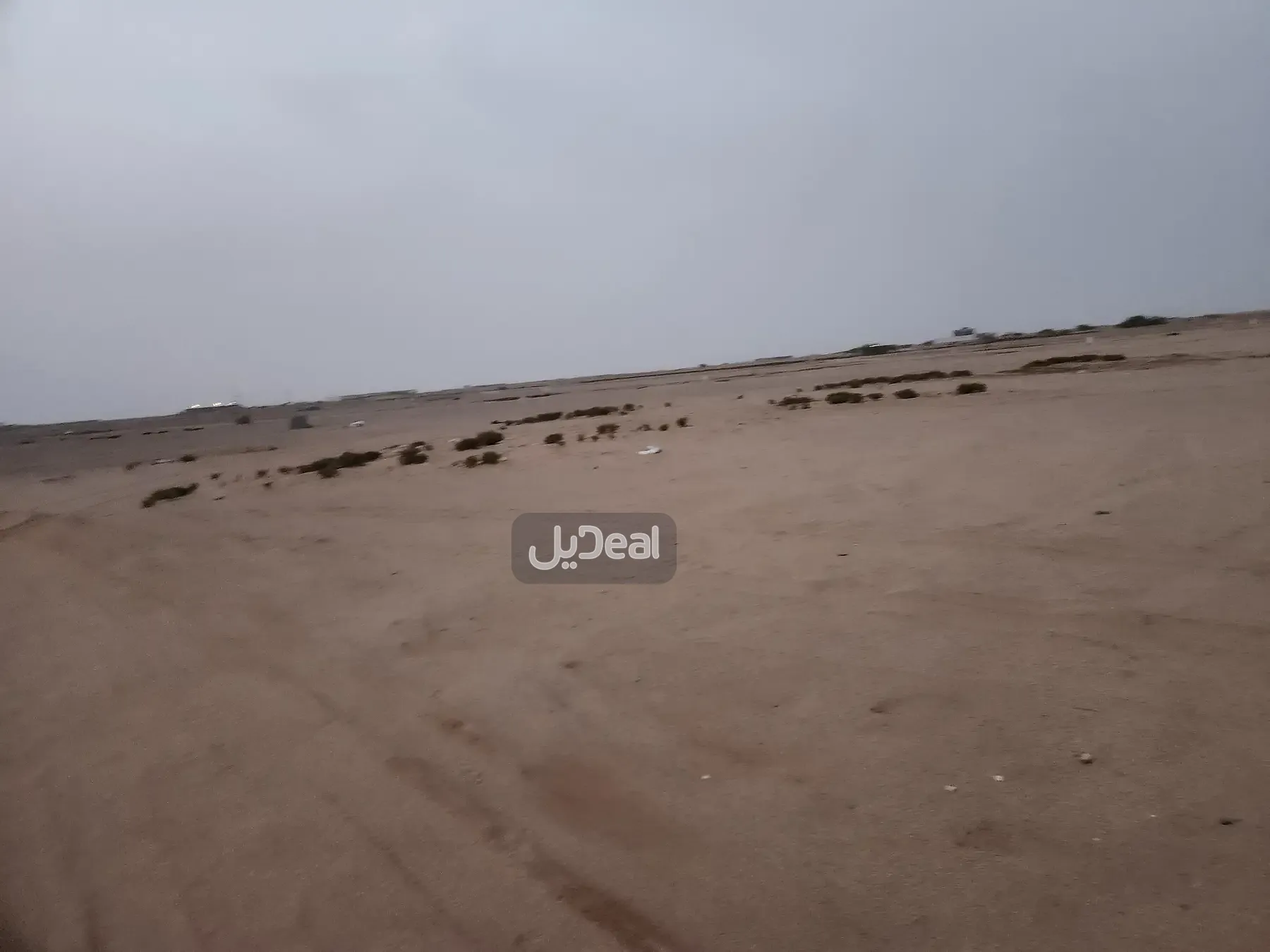 ارض للبيع