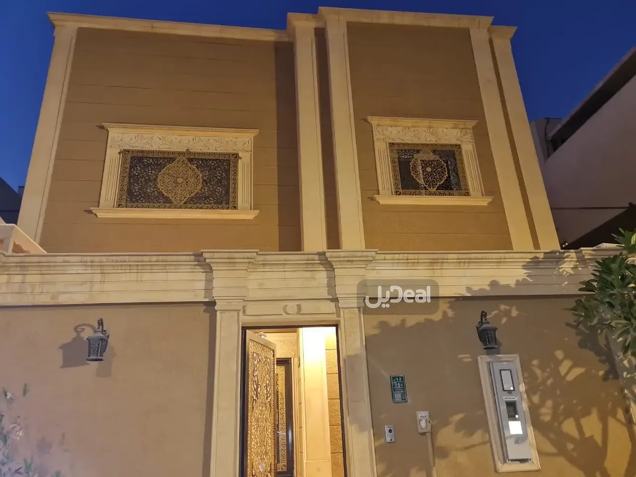 حي  الوادى  بمدينة الرياض .