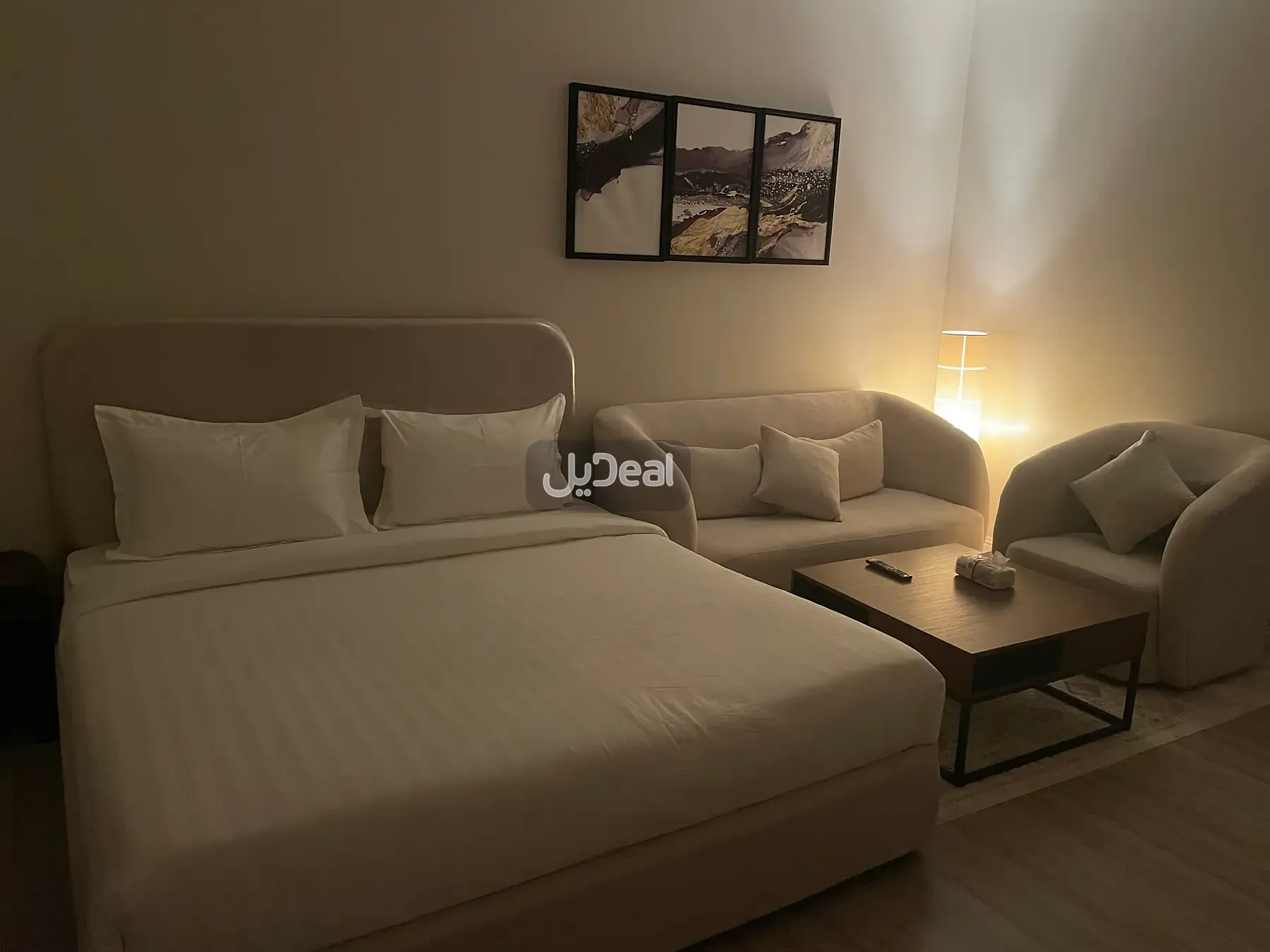 صورة الإعلان