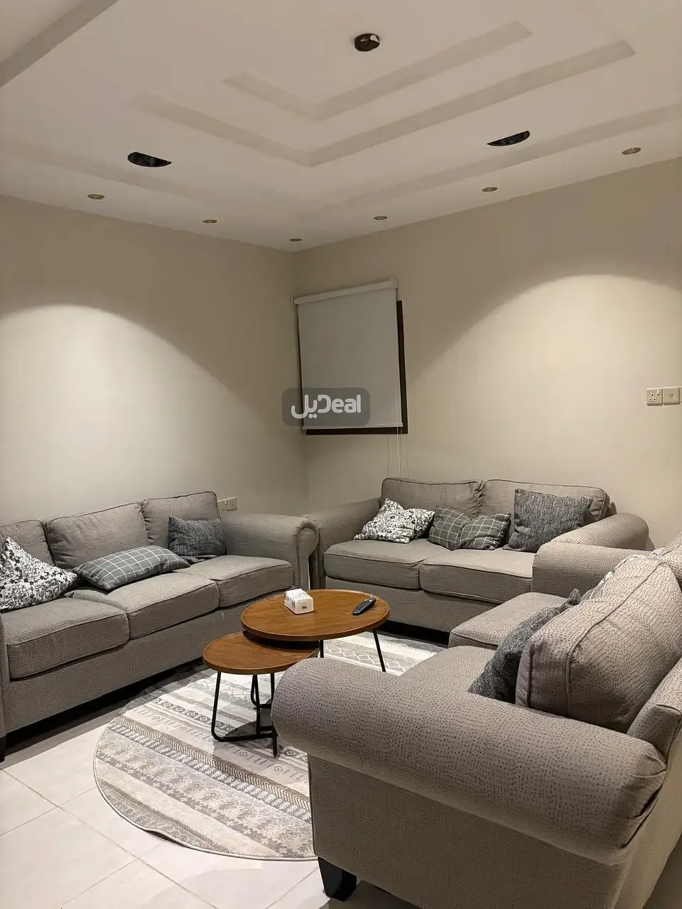 صورة الإعلان