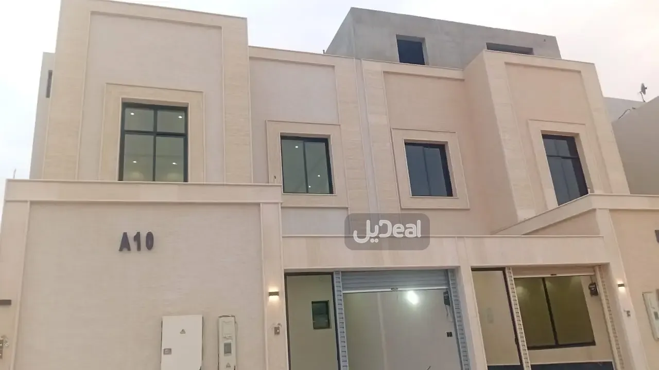شقة للبيع