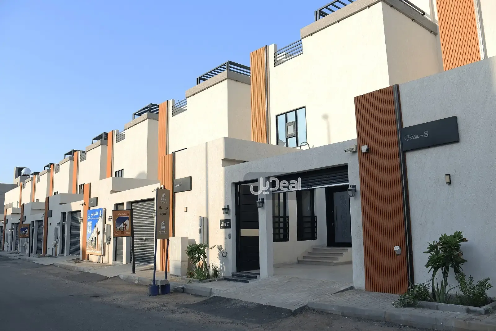 فيلا للبيع