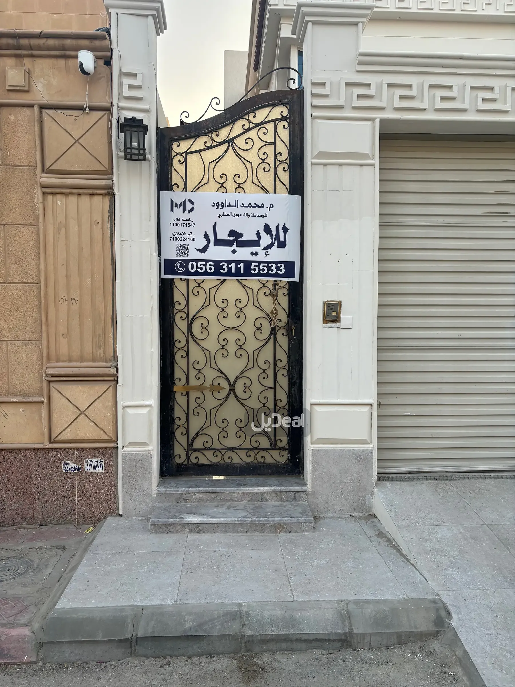 دور للإيجار