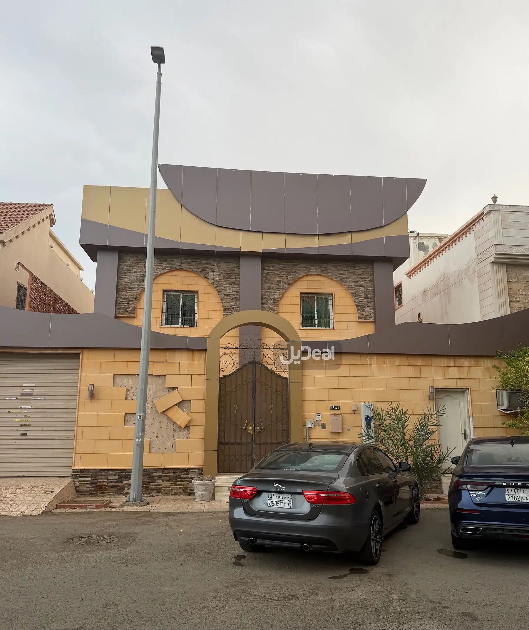 صورة الإعلان