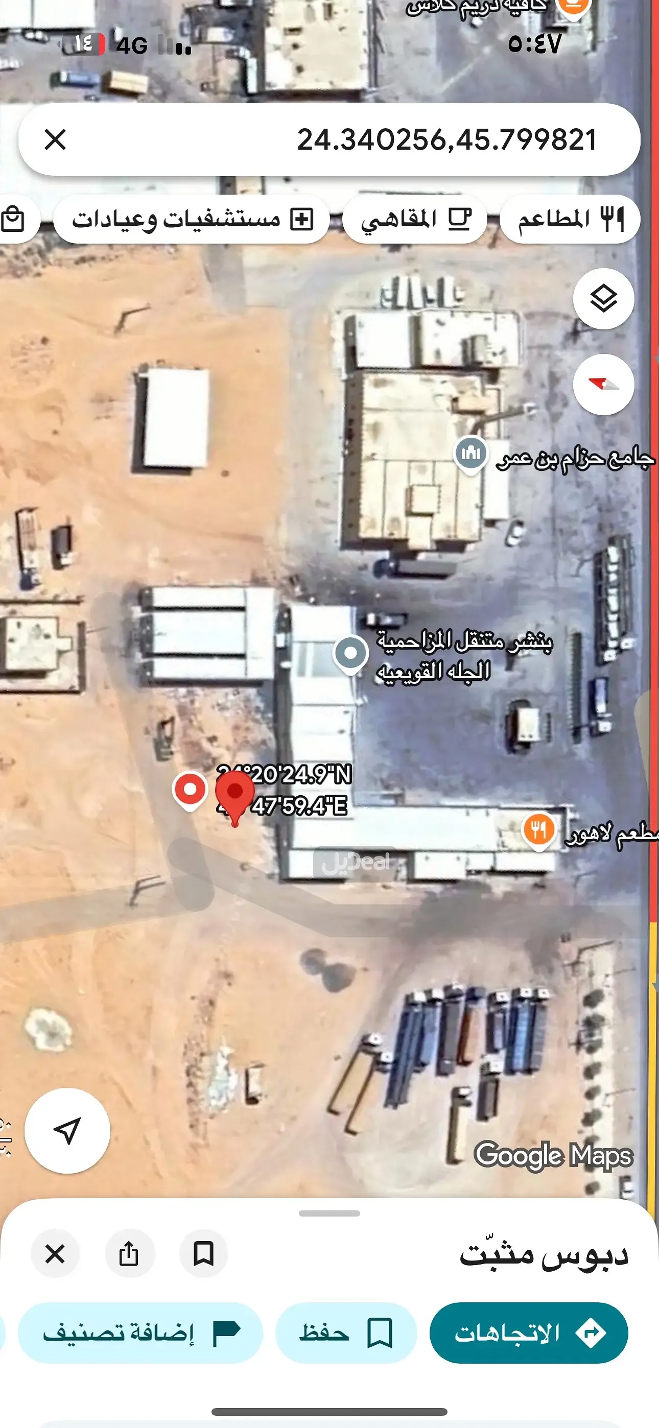 حي خارج حدود الاحياء في  مدينة الجلة وتبراك