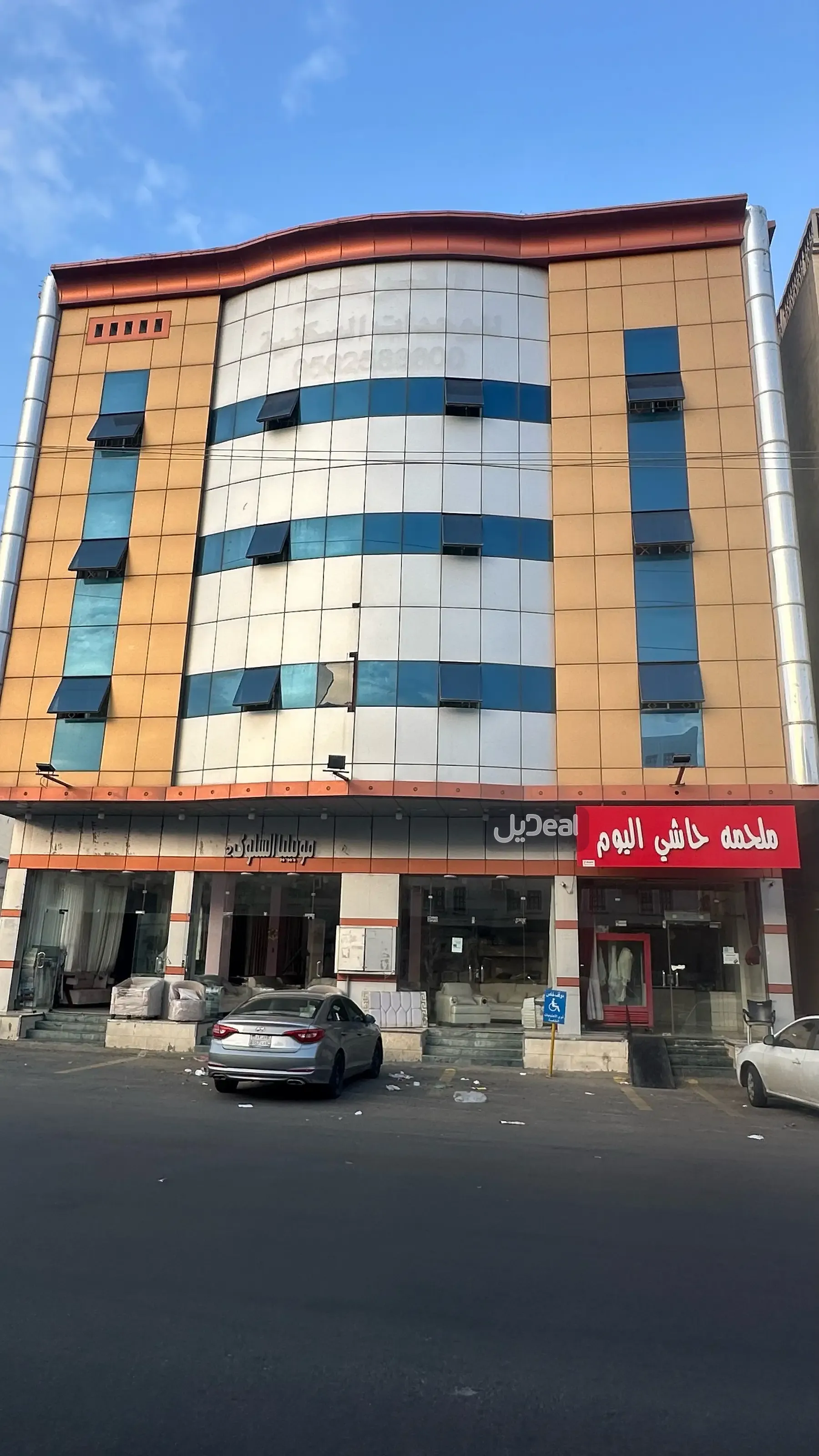 عمارة للإيجار