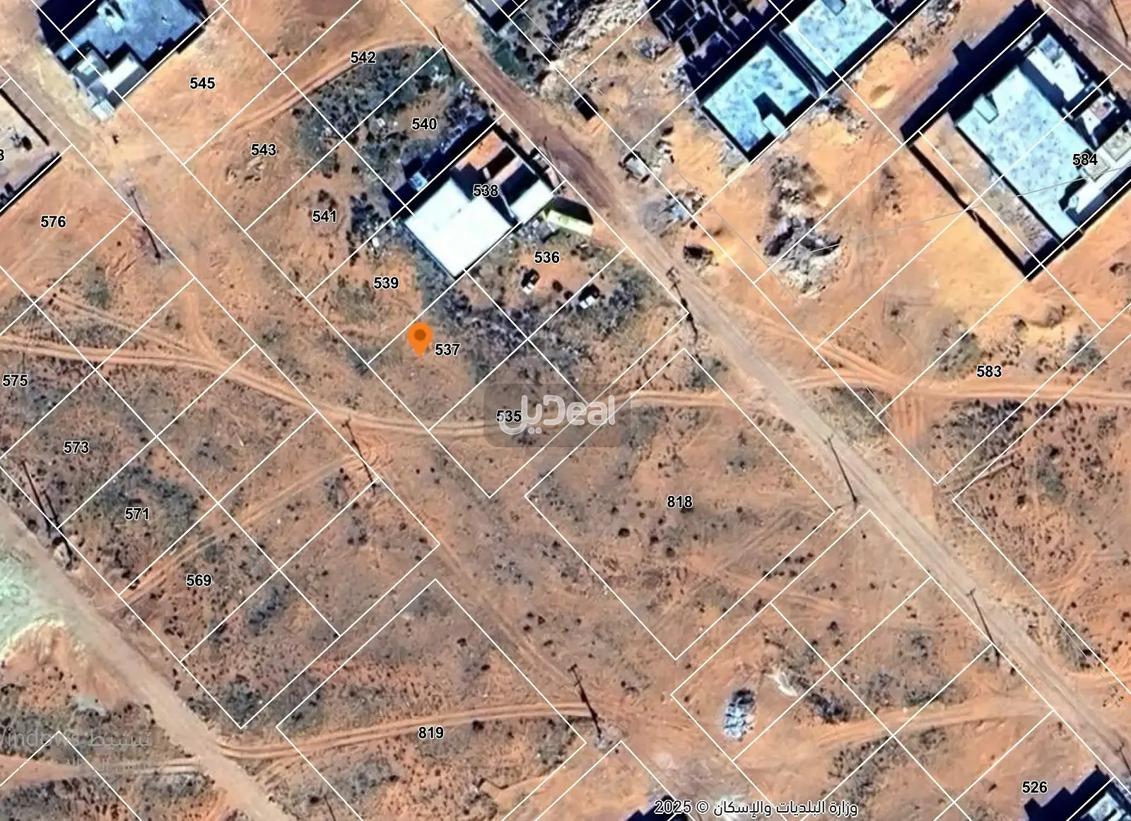 ارض للبيع