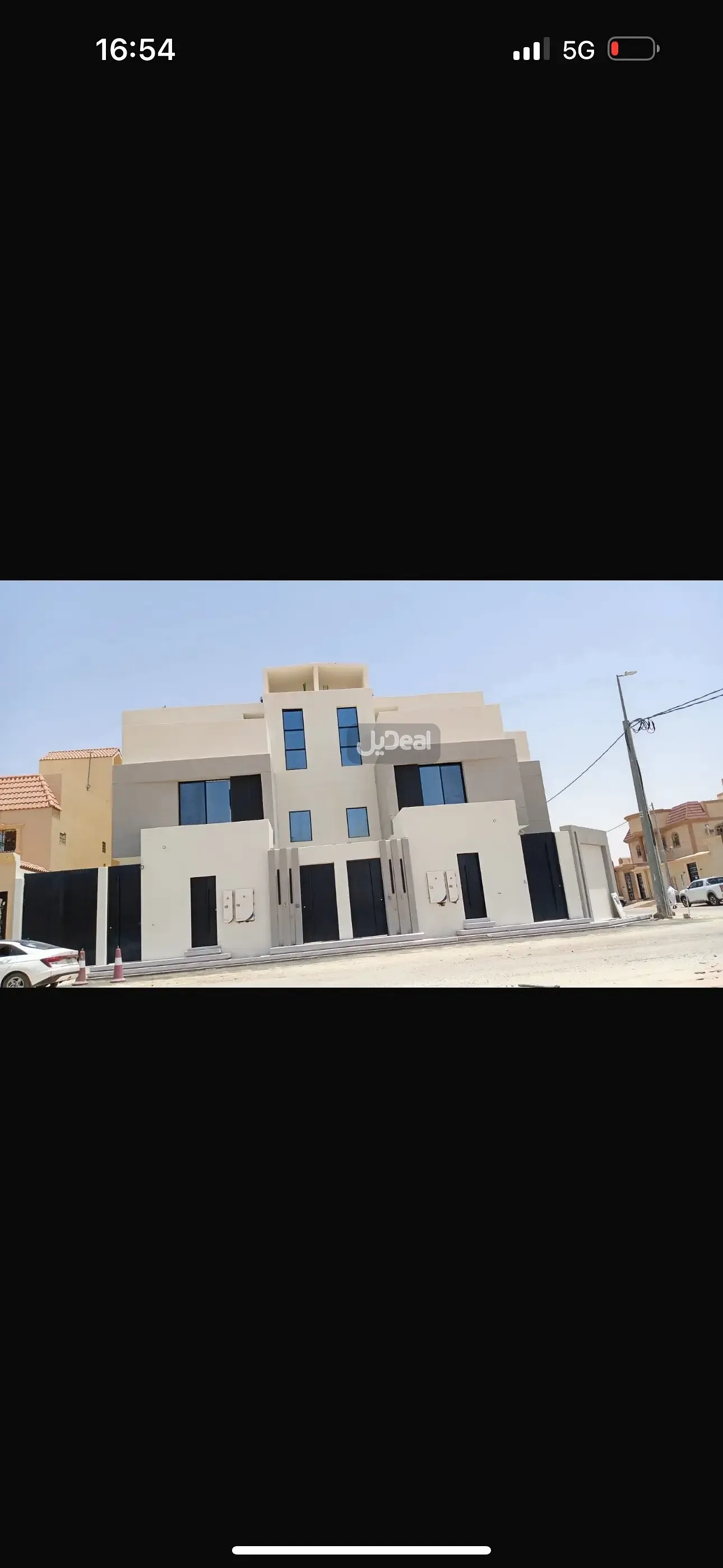 شقة للبيع