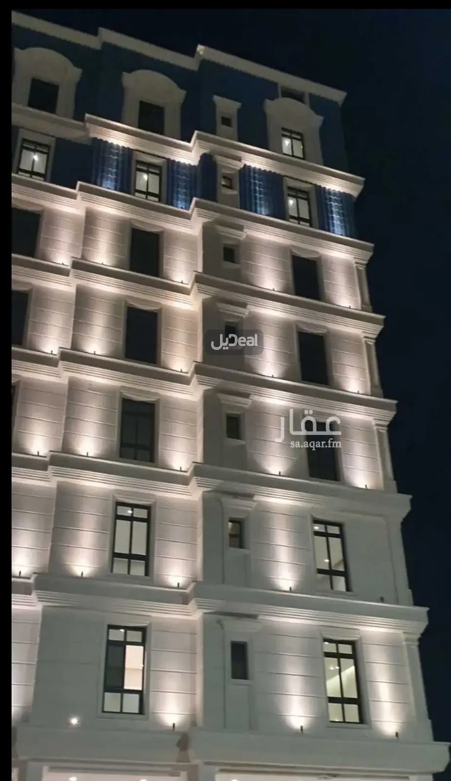 شقة للإيجار