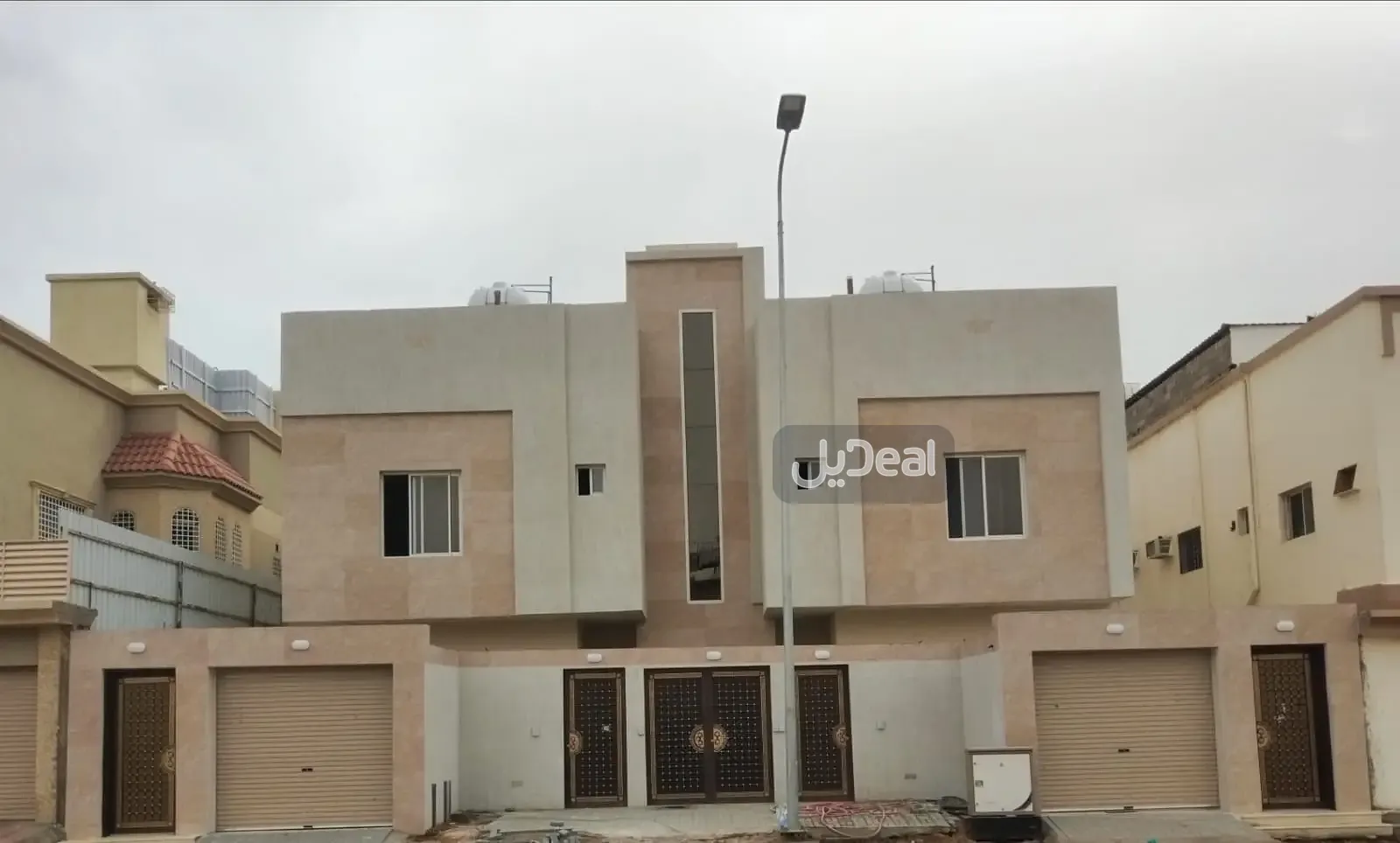 صورة الإعلان