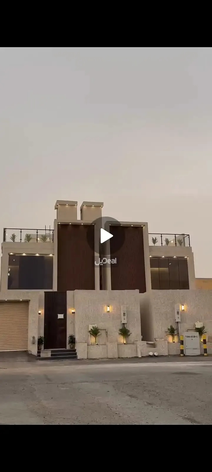 فيلا للبيع