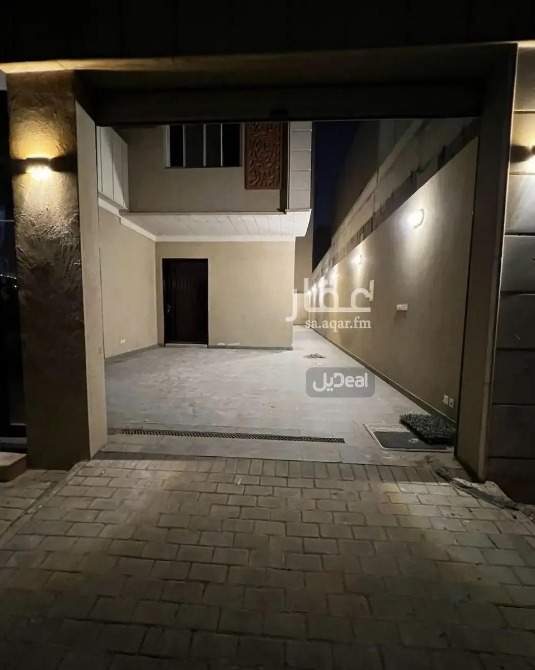 صورة الإعلان