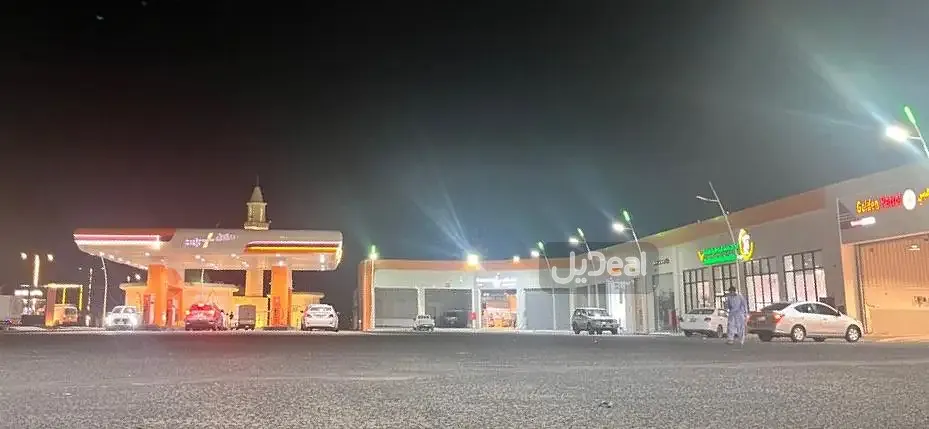 صورة الإعلان