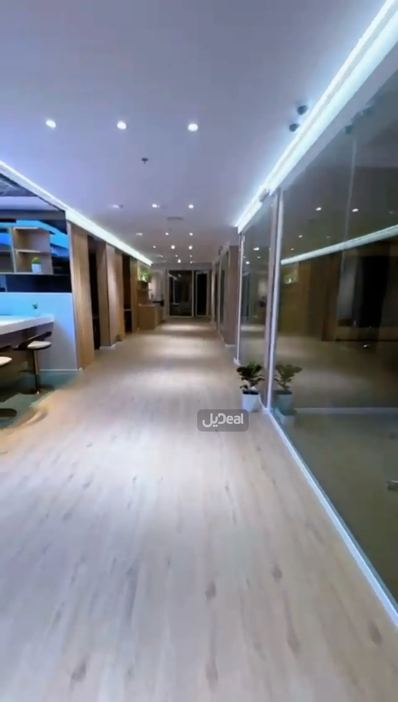 صورة الإعلان