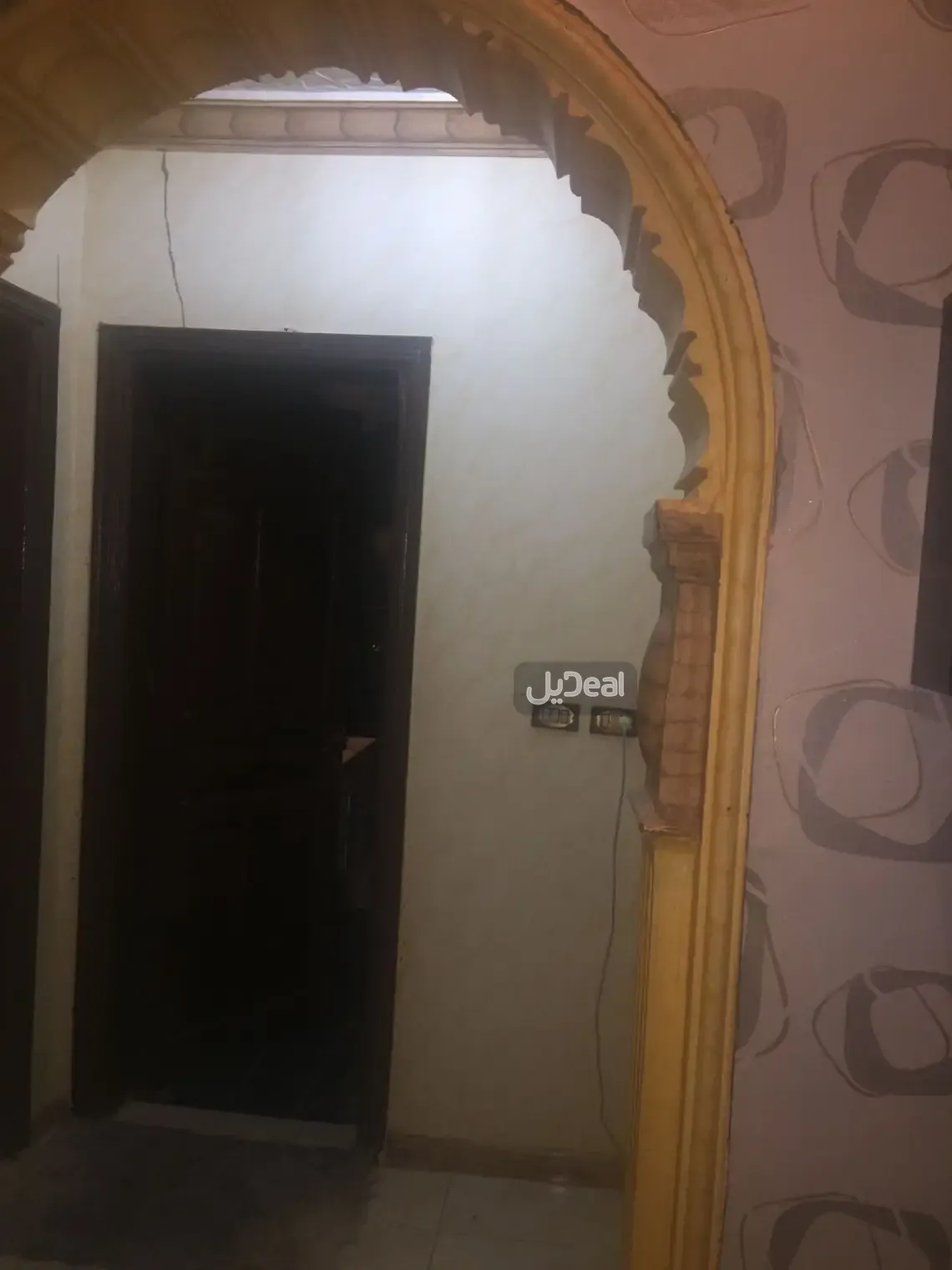 عمارة للبيع